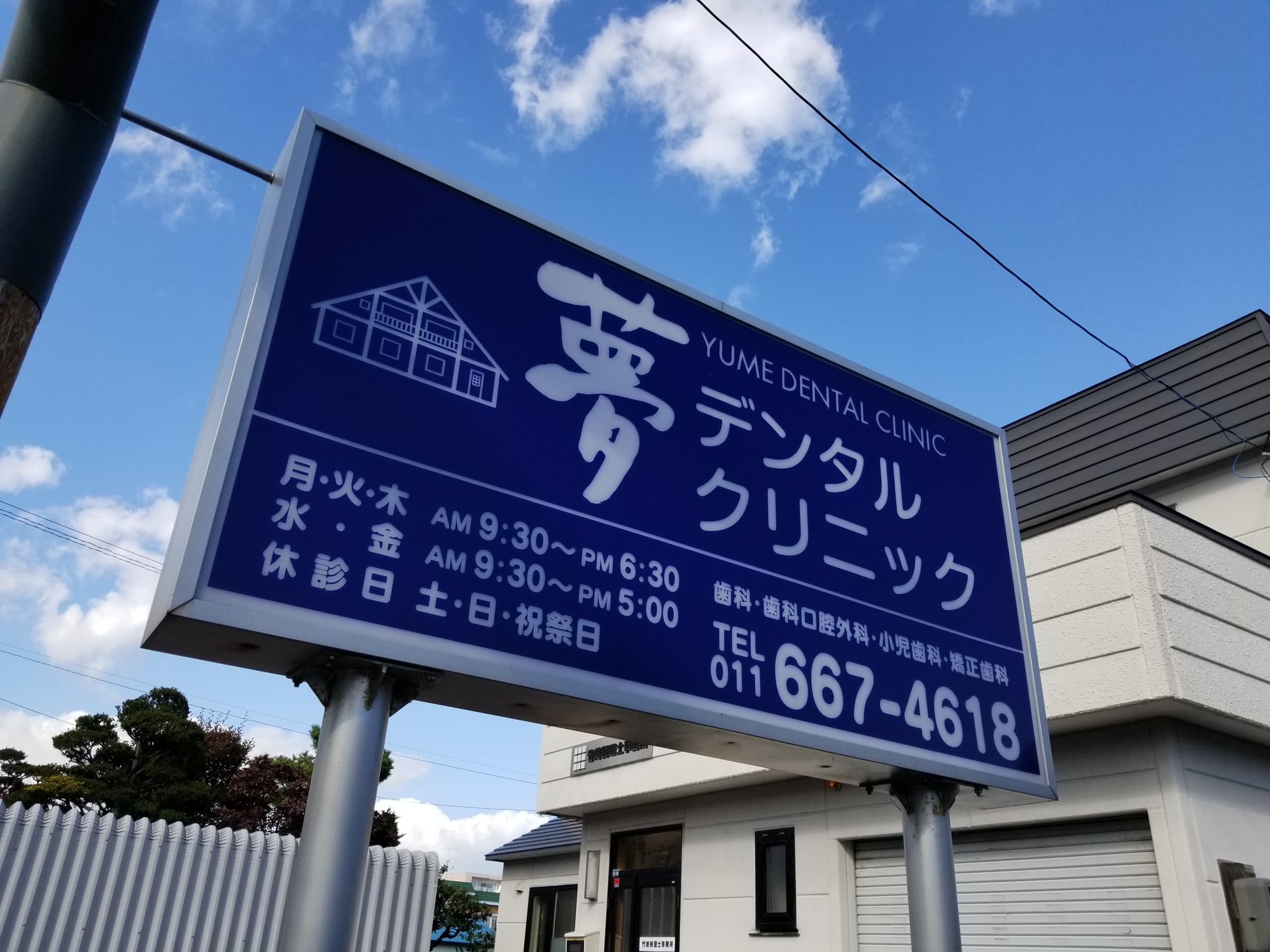 20181020_113831.jpg