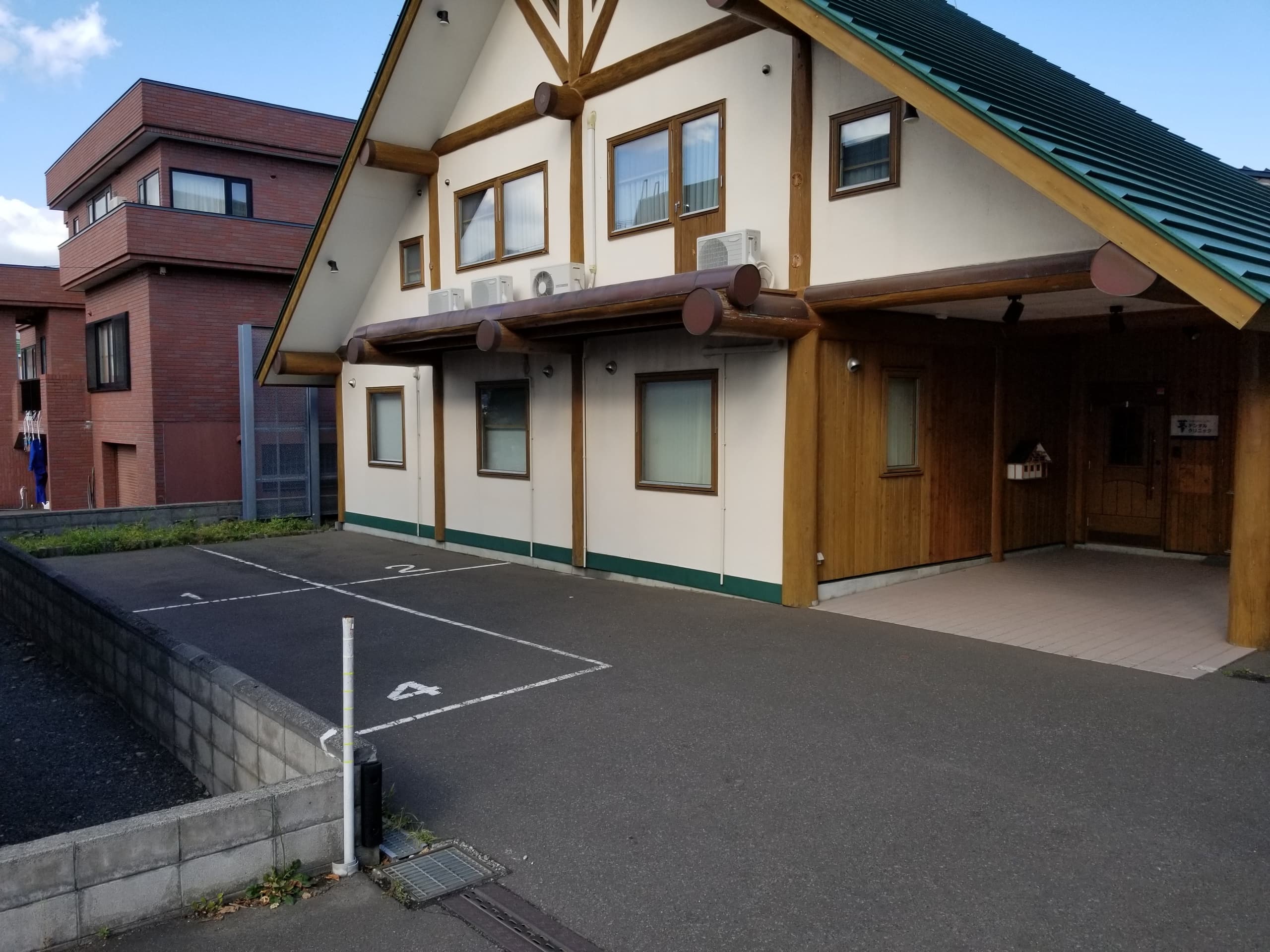 20181020_113730.jpg